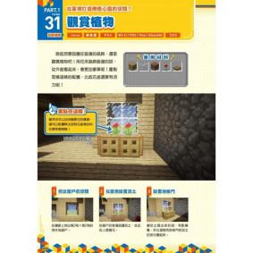 hover image