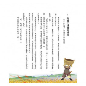 hover image