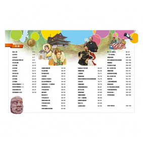 hover image