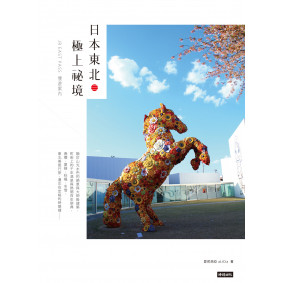 hover image