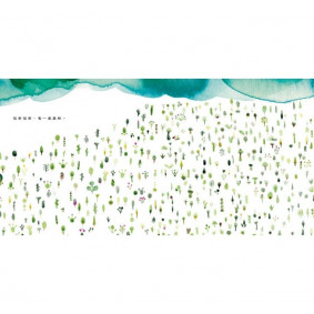 hover image