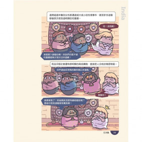hover image