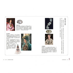 hover image
