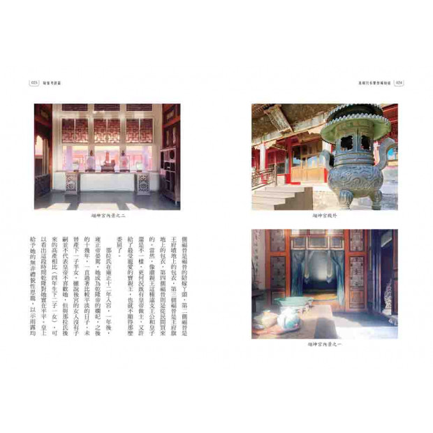 additional image