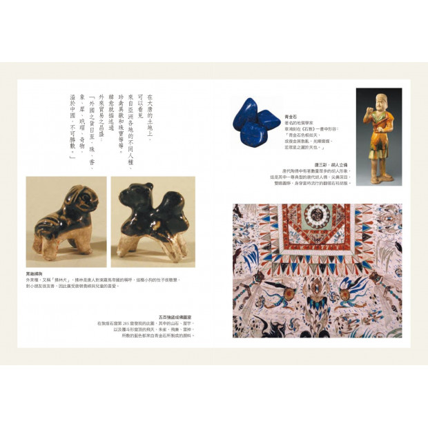 additional image