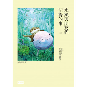 hover image