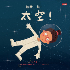 hover image