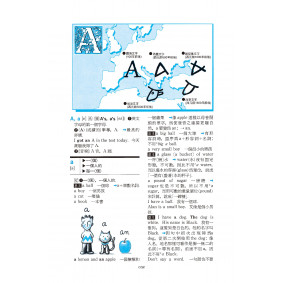 hover image