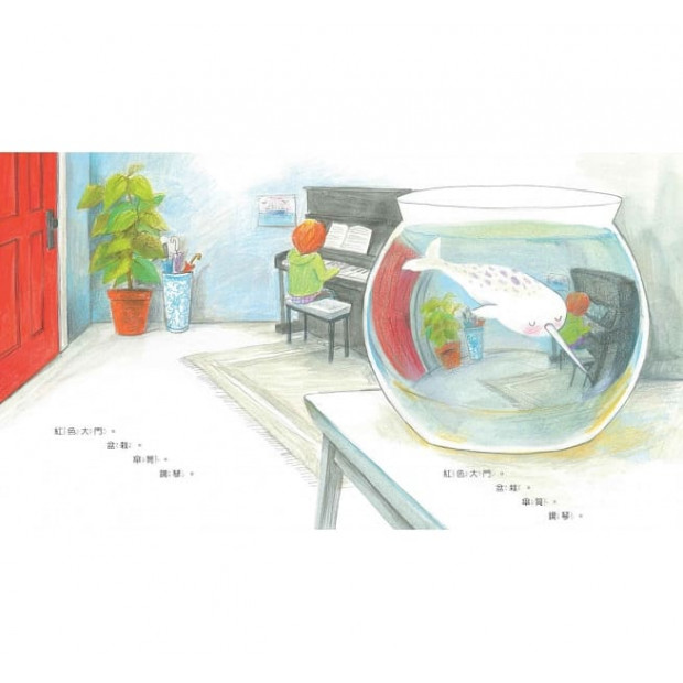 additional image