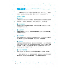 hover image