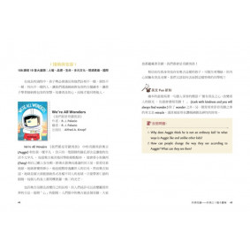 hover image