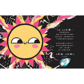 hover image