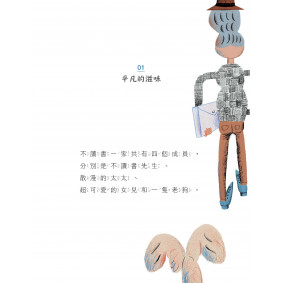 hover image