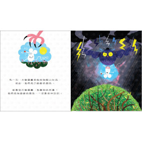 hover image