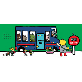 hover image