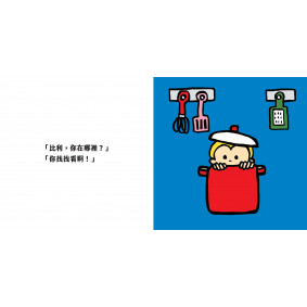 hover image