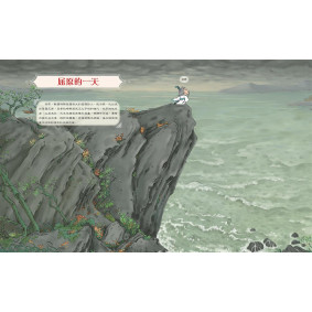 hover image