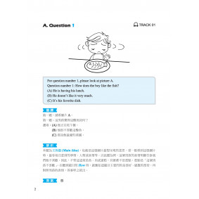 hover image