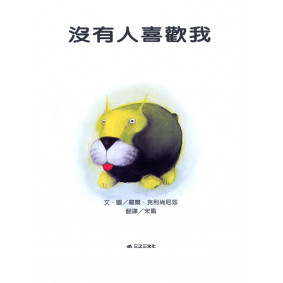hover image