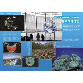 hover image
