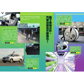 hover image