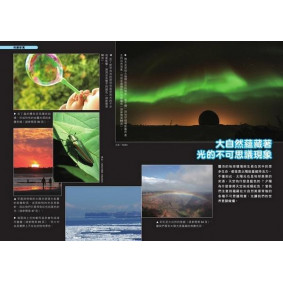 hover image