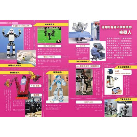 hover image