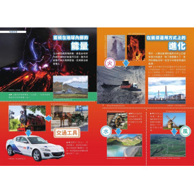 hover image