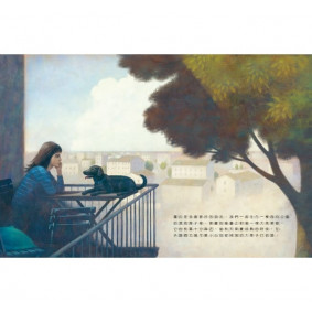hover image