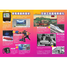 hover image
