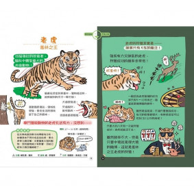 hover image