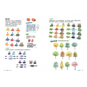 hover image