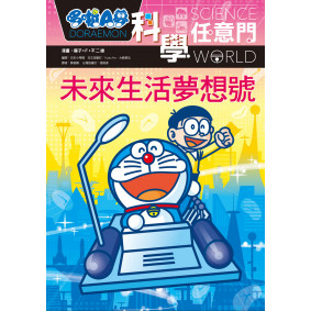 hover image