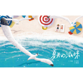 hover image