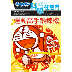 hover image