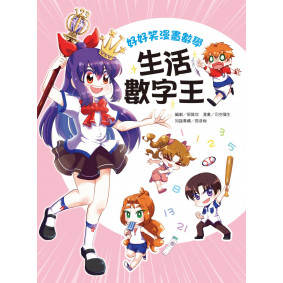 hover image