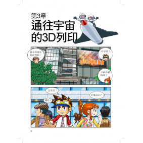 hover image