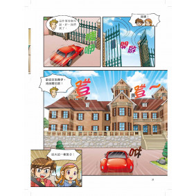 hover image