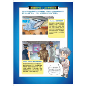 hover image