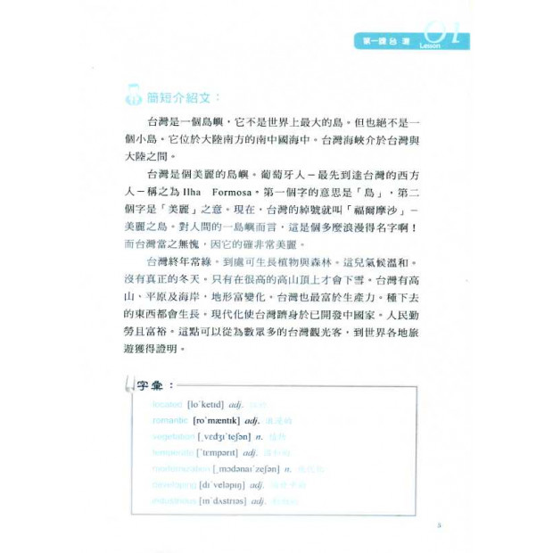 additional image