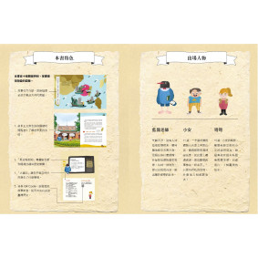 hover image