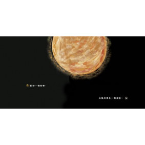 hover image
