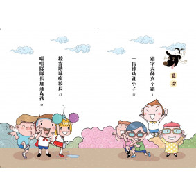 hover image
