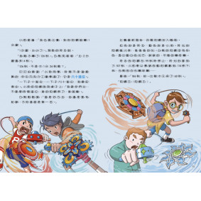 hover image