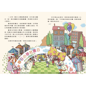 hover image