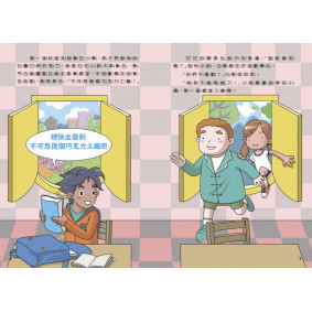 hover image