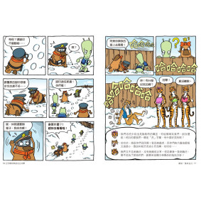 hover image