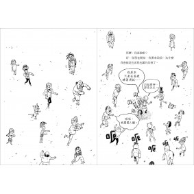 hover image