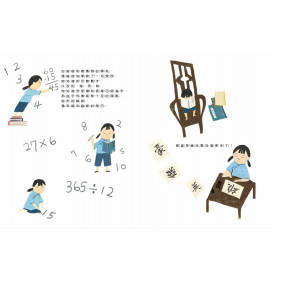 hover image
