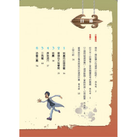 hover image